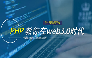 新昌 mongo排序sort,php如何按顺序排列数组？
